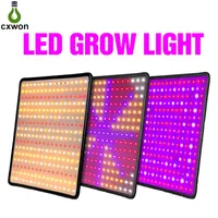 LED Brillez des lumières 256Les lampes à spectre complet Phyto bulbe Lampes de croissance de la plante de la plante Hydroponic Blight Flower Graines Tente 85-265V