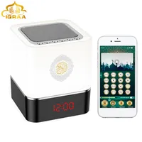 Altoparlanti portatili IQRAA 7color LED Quran Smart Speaker Lamp Cube Ramadan App Bluetooth Azan Azan Orologio CORAN GIOCATORE