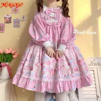 Casual Dresses MAGOGO Sweet Soft Girl Cute Cartoon Bow Lolita Dress Autumn Spring OP Long Sleeve Party