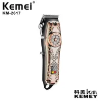 Kemei KM-2618 KM-2618 KM-2617 المهنية المعادن الكهربائية الشعر المقص القابلة لإعادة الشحن للماء المتقلب الرجال اللاسلكي آلة حلاقة 2618 2617 دي إتش إل
