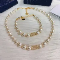 Mode Hängsmycke Halsband Gold Pearl Halsband Armband Kokare för Lady Women Party Wedding Lovers Present Smycken För Brud med Box HB0605