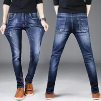 جينز رجالي 2021 الخريف الاتجاه تمتد الكورية يتأهل مريح الظهر جيب بسيطة جو السراويل القدم الصغيرة