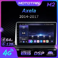 Oyuncu MotoTain Autoradio Otomotiv Radyo 2 Din Axela 2014 - 2021 Android 10.0 Multimedya 4G LTE 6G 128G ROM 1280 * 720 Araba DVD