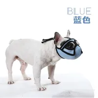 Cara de cara plana lucha francesa Conjunto de boca británica perros Muzisios de mascotas ajustables Suministros anti-Smog y Anti-Bedust Mask Cor Covers de asiento