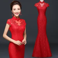 Etnik Giyim Kırmızı Gelin Parti Cheongsam Oryantal Düğün Akşam Elbise Çin Geleneksel Bayan Qipao Seksi Dantel Uzun Robe Retro Vestidos