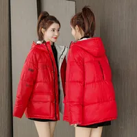 Winter Women's New Parkas Cotton Jacket Mid-Length Glossy Loose Waist Slimming Coat