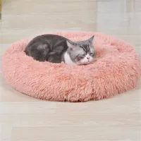 新しい長い豪華な犬のベッドの冬の暖かいラウンドペット睡眠ベッドの湿ったカラーソフトペット犬猫クッションマットのドロップシッピング667 V2