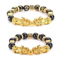 Pi Xiu Armband Feng Shui Black Obsidian Reichtum Buddhismus Für Frauen Männer Einstellbar Elastisch Glücklich Amulett Schmuck Perlen, Stränge