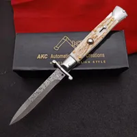 4Models 9 inch Italian Mafia Italy Swinguard ATUO Pocket knife Damascus steel Outdoor Portable Survival Camping Hunting self-defense Automatic Tool knives 10 11