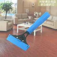 Lizhi Yunshi Floor Cleaning Blade Blue Putty Cowhide Moss / Jieyang Factory