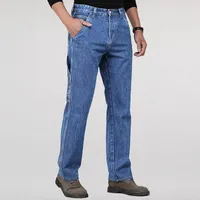Jeans maschile in alto in giro dritta taglio autunno cargo denim cotone pantaloni vintage late