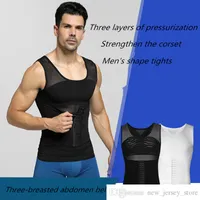 العلامة التجارية الخاصة 2020 الرجال مشد الخصر حزام تشكيل الجسم الصدر البطن فتل رياضة اللياقة البدنية الخسارة الدهون تنفس ضوء مرونة الرياضية مشد