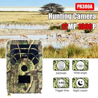 Hunting Camera 12 Million HD 1080p Wide Angle Infrared Night Vision Wildlife Trail Monitoring Trigger Cameras