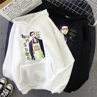 Mäns hoodies sweatshirts 2021 Vägen för hushusband anime män kvinnor pullover mode hip hop sweatshirt manga hombres