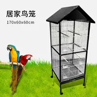 Fågelburar Högkvalitativ Stor Tak Top Små Cage Pigeon Parrot B5 Endast Au