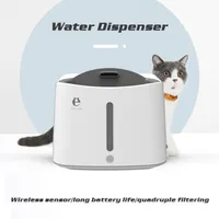 Cat Bowls & Feeders Els PET Automatic Non-Plug Filter Water Dispenser For Dog Fountain Feeder