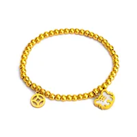 2022 new year of the tiger zodiac Charm Bracelets pendant blessing brand 18k gold plated elastic rope titanium steel bracelet