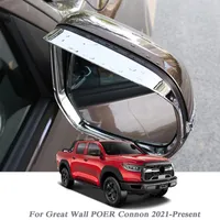 2 шт. Автомобильный стайлинг ABS для Great Seet Poer Connon 2021-нынешний Автозавод зеркало Rain Rain Frame Frame Sequins Auto Accessories