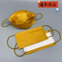 Yetişkin Altın Maske 10 ADET Perakende Paketi Moda Tasarımcısı Yüz Maskeleri 3 Katmanlar Güzel Siyah Tek Kullanımlık Dokunmamış Mascarilla Mascherina