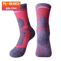 R-BAO Nouveauté de ski d'alpinisme en plein air Randonnée de randonnée pour hommes et femmes épaissies chaussettes de séchage rapide RB3322