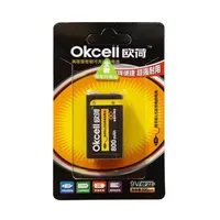 OKcell 9V 800mAh USB Rechargeable Lipo Battery for RC Helicopter Model Microphone Parta57