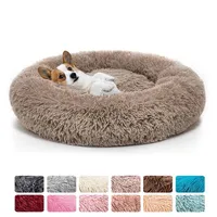 犬小屋の丸い犬のベッド猫のための長いぬいぐるみペット犬冬の温かい犬小屋寝台ベッドアクセサリー