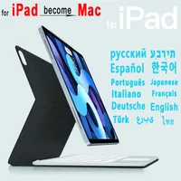 Cover magnetica per iPad Air 4 2020 10.9 4a tastiera Caso IPAD PRO 11 2020 2021 Tastiera magica Azery Russian Spagnolo Tastiera spagnola