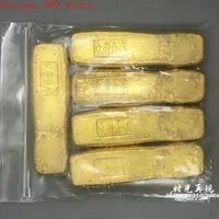 Полные установленные бары для пяти императоров золотых монет династии Цин