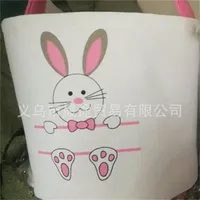 Easter Egg Storage Basket Canvas Bunny Ear Bucket Creative Easter Gift Bag With Rabbit Tail Decoration 8 Styles 492 R2