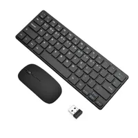 Keyboards Wireless-Tastatur- und Maus-Combo mit Empfänger für Windows PC 2.4G Set 64 Tasten FN-Funktion 96
