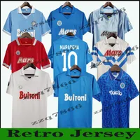 1987 1988 Retro Napoli Maradona Jerseys 86 89 91 93 나폴리 축구 Mertens Alemao Careca Hamsik 고전 빈티지 축구 셔츠