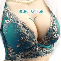 Wholesale Cheap 32 Size Cup Bra Sexy - Buy in Bulk on