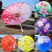 Paraplyer Paraply Regn Kvinnor Avstängd takdekoration Cheongsam Antique Oiled Paper PoGraph PoGraphy Parasol