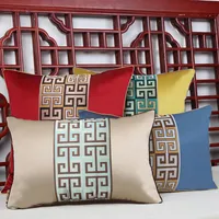 Custom Color Palindrome Kinesisk Silk Kudde Case Kudde Skydd 45x45 50x50 60x60 Dekorativ Satin PillowCase 30x50 40x60 cm Kudde / Decorat