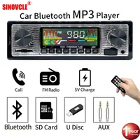 SINOVCLE CARラジオ1 DINステレオデジタルBluetooth FMオーディオ音楽USB / SD DASH AUX入力12V MP3マルチメディア210625