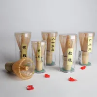 竹茶ブラシ泡立て器日本式セレモニーマッチャーの実用的なパウダーコーヒー2021