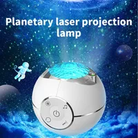 Planet Lazer Projeksiyon Lambası LED Şarj Edilebilir Dahili Pil Taşınabilir Ev Atmosfer Gece Işık NewA26