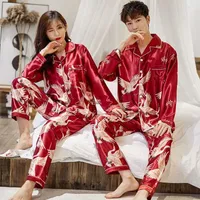 Menwomen Print Pajamas Suit Shirtpants 새틴 실크 2pcs 수면 세트 오버 사이즈 라운지 착용 캐주얼 나이트웨어 잠옷 란제리 Q0706