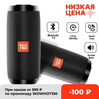 TG117 HiFi portable HiFi Sans fil étanche USB Bluetooth compatible avec les haut-parleurs compatibles Bluetooth Support TF Subwoofer haut-parleur haut-parleur FM Radio AUX