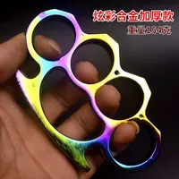 Tigre vidro fiber designer ferro colorido quatro dedo anel de dedo mão fecho self defesa dsm9