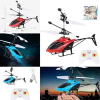 Telecomando elettrico Silicone RC Aircraft Aircvel Airget Toy Speciale Semplice Grab Antistress Giocattoli Autism Snap Needs Solless Silved Hand Remote