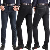 Мужские джинсы зима высокая талия эластичный прямой тонкий теплый флис ковбойские брюки плюс бархат утолщение мужчин джинсовые брюки1