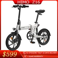 HIMO Z16 Dobrável Bicicleta Elétrica 16inche Ebike 250W 80km Revendedor Velocidade máxima 25km / H Bicicleta Removível Bateria Cidade E-Bike Homens