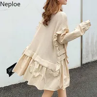 Женские свитера Nelloe Японская мода вязание женщин поддельных двух частей пуловеры осенний жилет шить рубашка корейский топы 2021 свободная одежда