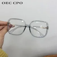 특대 사각형 안경 여성 패션 클리어 렌즈 프레임 레트로 플라스틱 광학 안경 프레임 레이디 O884 선글라스