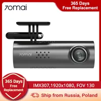 70Mai Dash Cam 1s Автомобильный видеорегистратор 70 Mai Camera Поддержка Умный голосовой элемент управления WiFi беспроводной Connect 1080P HD 130 градусов FOV