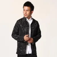Мужские куртки черный серебристый китайский мужчина атласная куртка двухсторонний пальто Мандарин воротник Тан костюм верхний пальто MN15 MN15