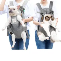 Dog Apparel Pet Cat Backpack Outdoor Travel Bag Chest Carrier Double Shoulder Pets Holder For Carry Hiking Trip