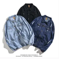 メンズジャケットジャス秋のカジュアルメンズ衣料品コートボンバーアウトウェアメンズホールデニムジャケット日本のストリートウェアhommes veste en jean