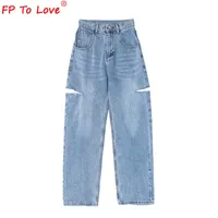 FP to Love Femme Design Jeans Spring Automne Street Style Rippé Coupée pleine longueur haute taille bleue glissière largeur jambe large jambe pantalon 210927
